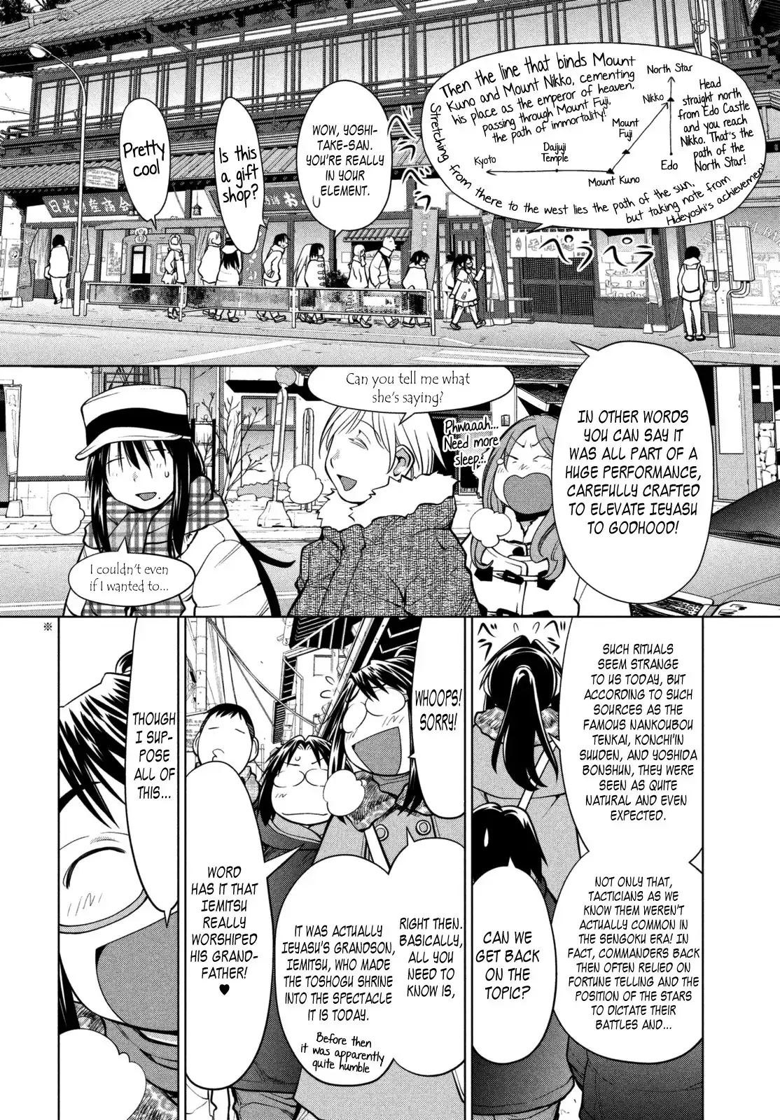 Genshiken Nidaime Chapter 112 2